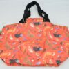 Eco Chic Large Recycled Cool Bag – Woodland