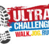 Ultra Challenge logo black boot print and red and blue and yellow text