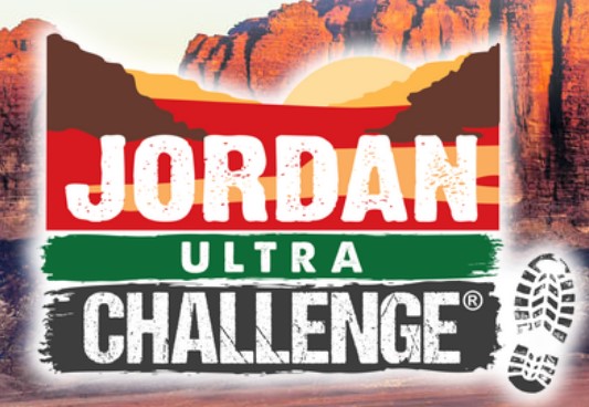 Jordan Ultra Challenge red and green and black logo